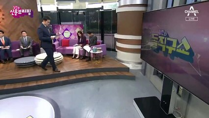 김진의 돌직구쇼 - 8월 12일 신문브리핑