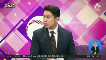 [핫플]16일까지 장마…남부는 무더위 기승