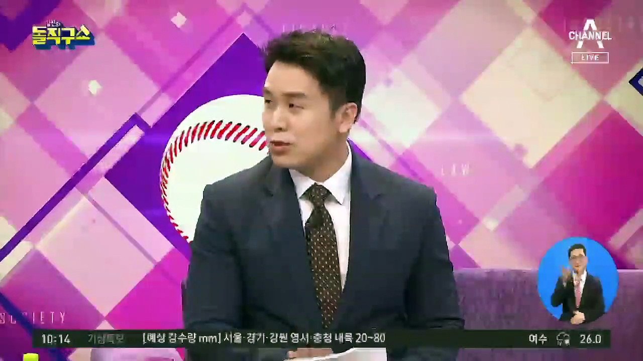 [핫플]16일까지 장마…남부는 무더위 기승