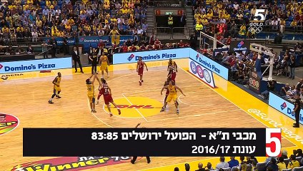 גיא פניני  5  השלושות הגדולות בקריירה