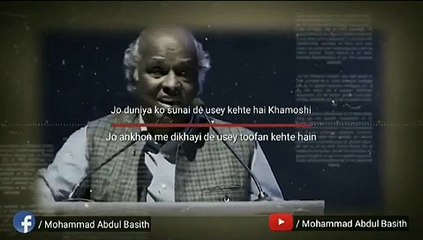 Rahat Indori Shàyrí 2020 Whatsapp status