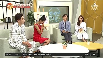 곽진영이 사랑하는 어머니에게 보내는 영상 편지...♥