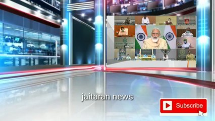 #Pradhanmantri Narendra Modi ji COVID स्थिति पर चर्चा करने के लिए दस राज्यों के सीएम के साथ वीसी पर बोलते पीएम नरेंद्र मोदी
