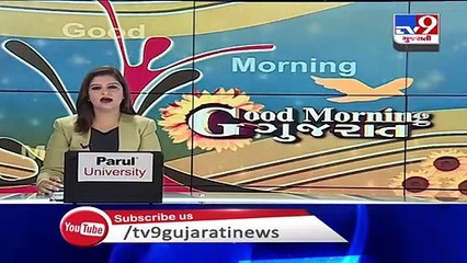 Bhavnagar- Rojki dam filled upto 90% following heavy downpour in the upstream areas - TV9News