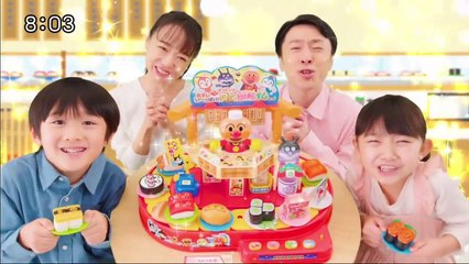 それいけ!アンパンマンくらぶ うた、まちがいさがし、エクササイズ 200812_P1