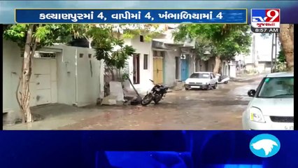 Major parts of Gujarat receive rainfall - TV9News