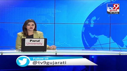 Monsoon 2020- 69 reservoirs in Gujarat on 'high-alert' - TV9News