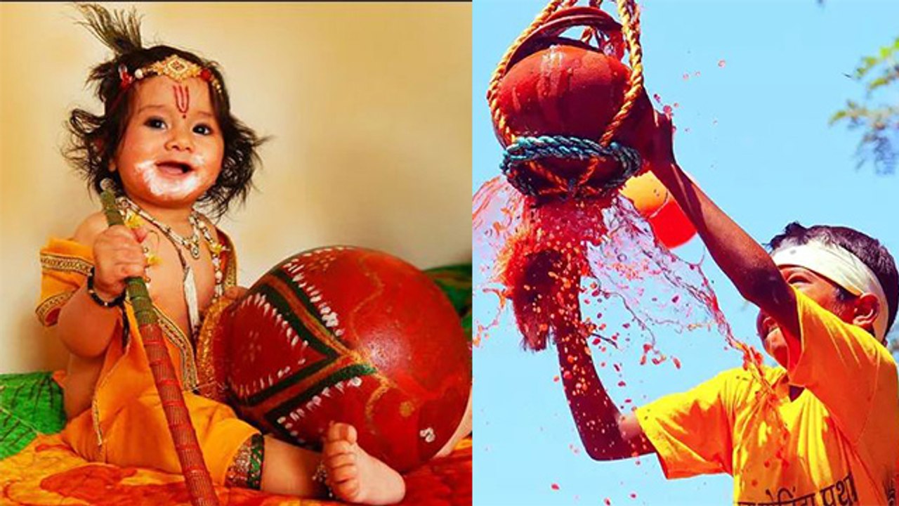 Janmashtami 2020 : कृष्ण जन्माष्टमी पर जानें क्या है दही हांडी का महत्व, Dahi Handi 2020 । Boldsky