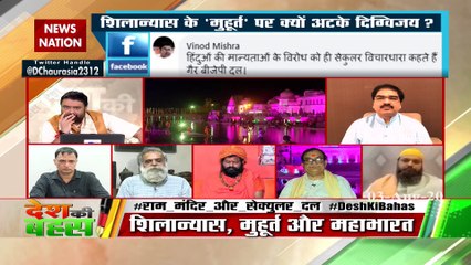 भादो महीना शुभ क्‍यों नहीं होता, भगवान कृष्‍ण इसी महीने पैदा हुए थे : किशोर कुणाल