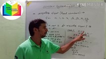 Basic class (02) of number system || संख्या  पद्धति || R.S.Aggarwal maths ||  नवीन अंकगणित || By - Aman sir