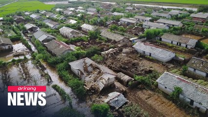 UN grants sanction waiver to Gyeonggi-do Province's plan to send aid to N. Korea