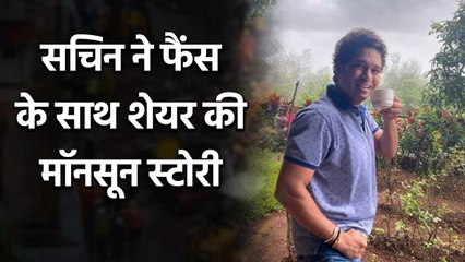 Sachin Tendulkar shares his Monsoon Story on Instagram, See Post |  वनइंडिया हिंदी