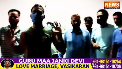 ਜੇਲ੍ਹ ਅਧਿਕਾਰੀਆਂ ਦੀ ਆਹ ਵੀਡੀਓ ਨੇ ਸ਼ੋਸ਼ਲ ਮੀਡੀਆ ਤੇ ਮਚਾਇਆ ਤਹਿਲਕਾ