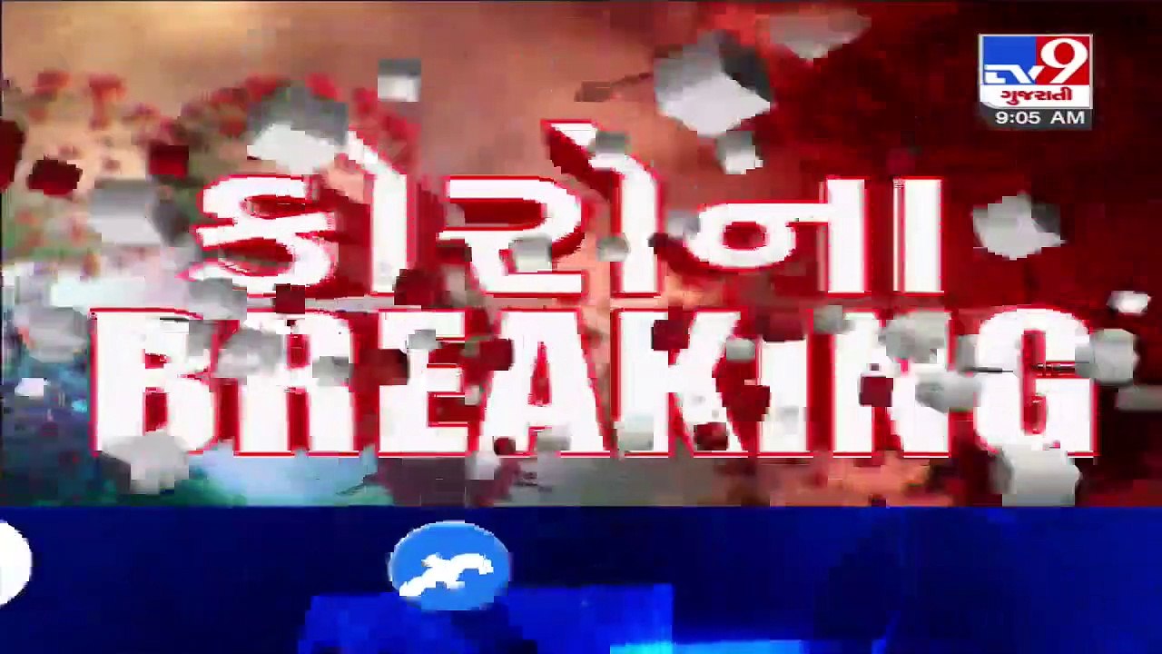 India coronavirus cases rise to 23.28 lakh; Global tally crosses 2.5 million mark - TV9News