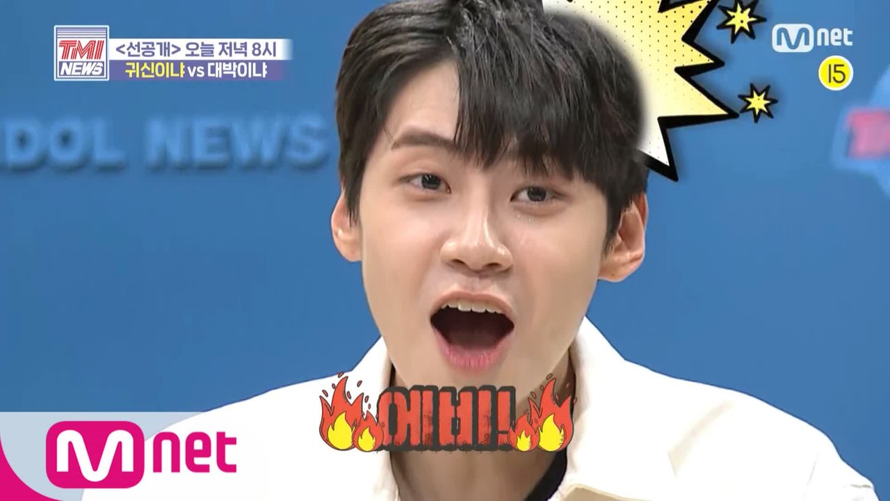 [선공개] ‘귀신님! 한 번 만납시다!’ 작품 초대박을 위한 이진혁의 선택은?! ｜오...