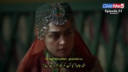 Drillies ertugral ghazi  episode 51 in urdu/hindi