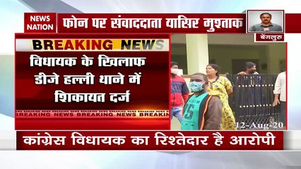 Bengaluru Violence: Three lives claimed, over 50 police injured.