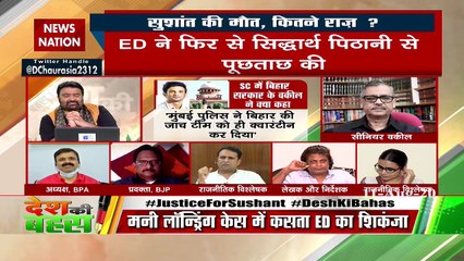सुशांत सिंह मामले में सच्चाई सामने आने के लिए सीबीआई जांच जरूरी: सना खान
