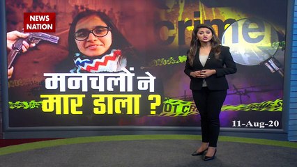 Uttar Pradesh: सुदीक्षा को खोने के बाद पिता ने लगाई आपबीति, देखें क्या है सच