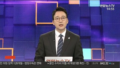 김해 윤활유첨가제 보관창고서 불…인근 주택으로 번져