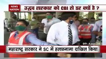 सुशांत सिंह राजपूत केस में महाराष्ट्र सरकार का SC में हलफनामा, CBI जांच का किया विरोध