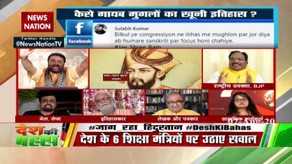 दुबई से आ रहा विमान रनवे पर फिसला, 191 लोग थे सवार