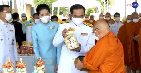 ข่าวเที่ยง ช่วงที่ 1 วันพุธที่ 12 สิงหาคม 2563