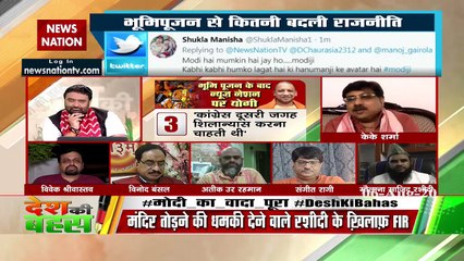 अपना पेट पालने के लिए ऐसे बयान देते हैं साजिद रशीदी जैसे नेता : केके शर्मा