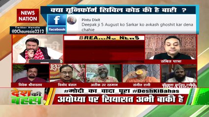 मंदिर तोड़ने की बात तो छोड़ दो मौलाना, अब एक ईंट भी हिलाकर दिखा दो : विनोद बंसल