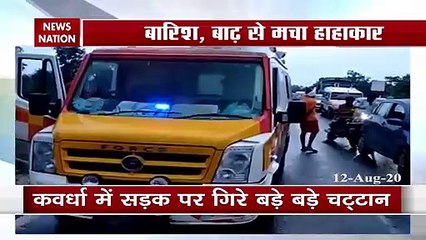 HeavyRainfall: India continues to face massive flood across states.