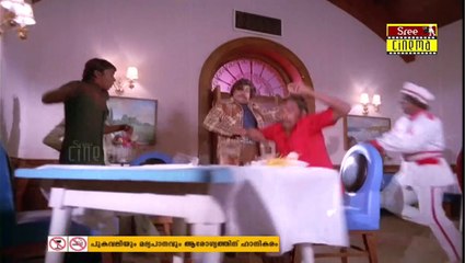 Mr. Micheal | Movie Scene 26 | J. Williams |  Prem Nazir  | Jose |  Sreelatha Namboothiri |  Zarina Wahab