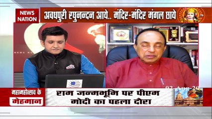 अब कुछ लोग कहेंगे कि पीएम मोदी को पूजा भी नहीं करनी चाहिए : सुब्रमण्‍यम स्‍वामी