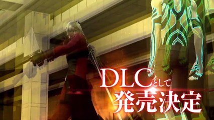 Shin Megami Tensei III: Nocturne HD Remaster - Dante