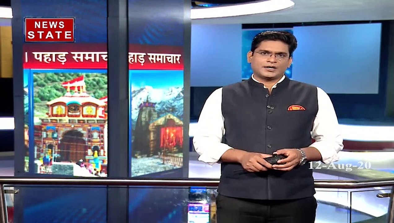 Uttarakhand: उत्तराखंड में बारिश ने बरपाया कहर, बाढ़ को लेकर रेड अलर्ट जारी