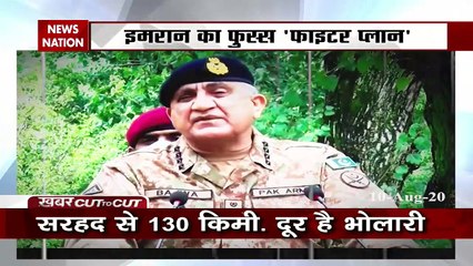 Khabar Cut to Cut: Operation PITCH Black on LAC in Ladakh