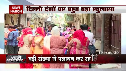 Six months later, Delhi riots panic, Hindu family forced to flee