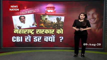 Maharashtra Govt files affidavit in SC in Sushant Singh Suicide case.