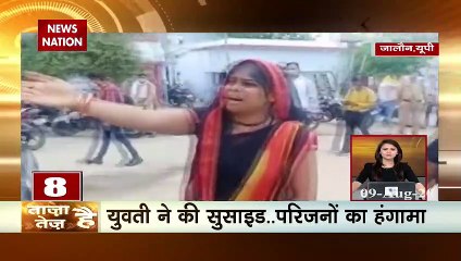 Compilation of all recent important news in one click