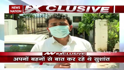 Directorate Of Enforcement summons Rhea Chakraborty to appear tomorrow