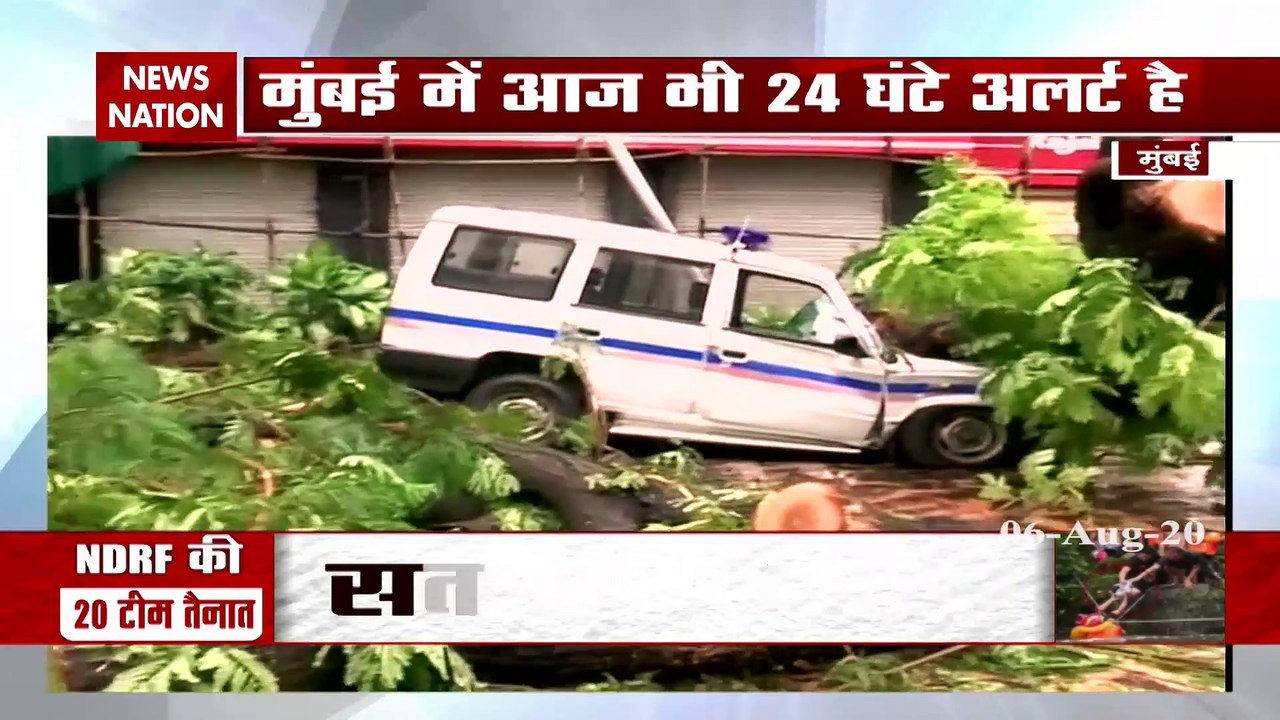 Mumbai Rainfall Updates: Mumbai gets heavy rainfall