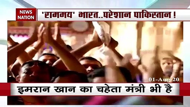 pakistani rail minister sheikh rashid hate speech against ram temple