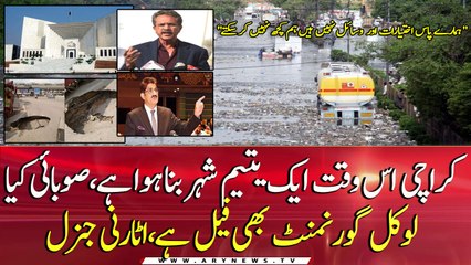 SC Directs NDMA To Clean All Karachi Nullahs, Encroachments In Three Months