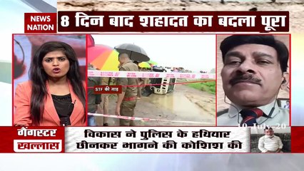 Retired Acp Ved Bhushan reaction on Vikas Dubey Encounter