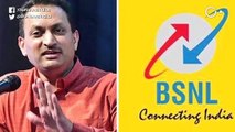 बीजेपी के विवादित नेता ने बीएसएनएल को कलंक बताया और कर्मचारियों को ग़द्दार