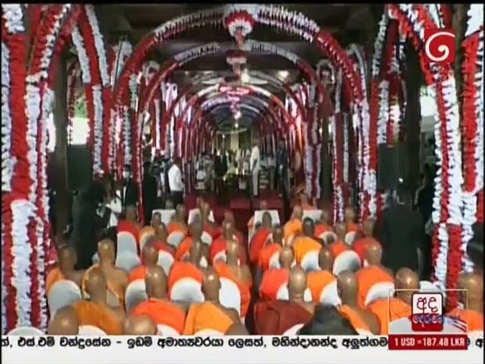 Derana news 12.30 - 12-08-2020