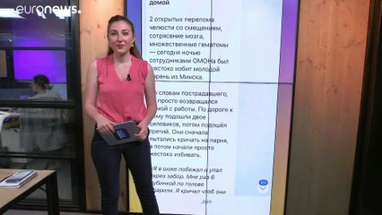 What is Nexta — the Telegram channel reporting on Belarus' protests?