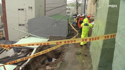 폭우에 잇단 붕괴… 개조도 철거도 못하는 노후 '무허가' 건물 어쩌나