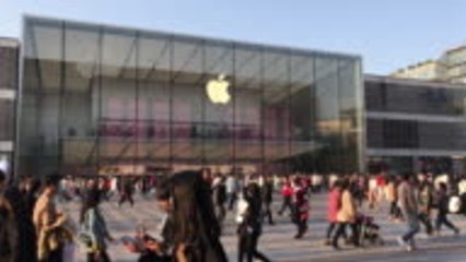 Apple est devenue l'entreprise publique la plus profitable au monde