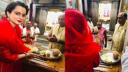 Kangana Ranaut की Janmashtami Puja | कंगना रनौत की जन्माष्टमी में श्रीकृष्ण पूजा | Boldsky