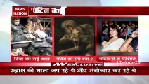 Sushant Singh case: रिया चक्रवर्ती ने किया पेटिंग से सुशांत सिंह राजपूत की मानसिक दशा बिगड़ने का दावा किया